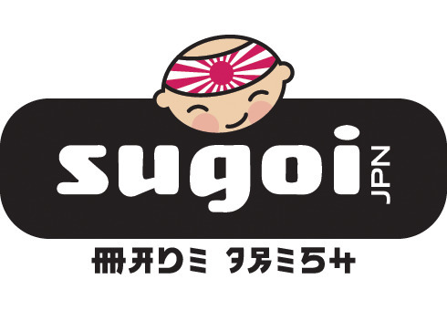 旭日旗は軍国主義の象徴じゃない ロンドンの日本食レストランが旭日旗を使用し議論に ニコニコニュース 旭日旗は軍国主義の象徴じゃない ロンドンの日本食レストランが旭日旗を使用し議論に ニコニコニュース