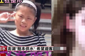 初整形は13歳 中国最年少の整形依存症の少女の顔がやばすぎる ニコニコニュース 初整形は13歳 中国最年少の整形依存症の少女の顔がやばすぎる ニコニコニュース