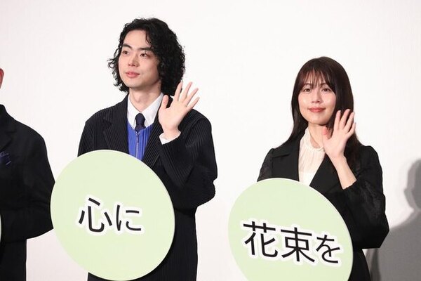 有村架純 おちゃめな菅田将暉に感謝 一緒に遊んでくれる方です オフショットも公開 ニコニコニュース 有村架純 おちゃめな菅田将暉に感謝 一緒に遊んでくれる方です オフショットも公開 ニコニコニュース