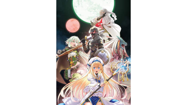 アニメ ゴブリンスレイヤー 2期制作決定 神奈月昇先生描きおろしスペシャルビジュアル解禁 ニコニコニュース アニメ ゴブリンスレイヤー 2期制作決定 神奈月昇先生描きおろしスペシャルビジュアル解禁 ニコニコニュース