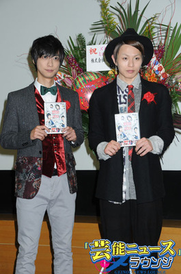 D Boys鈴木裕樹 荒木宏文ズキ アラ 30歳になった13年は ターニングポイント ニコニコニュース D Boys鈴木裕樹 荒木宏文ズキ アラ 30歳になった13年は ターニングポイント ニコニコニュース