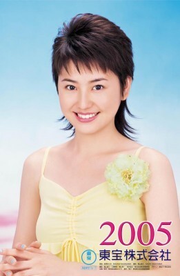 初々しい少女から大人の女性へ 長澤まさみが表紙を飾る10年分の東宝カレンダーを一挙公開 ニコニコニュース 初々しい少女から大人の女性へ 長澤まさみが表紙を飾る10年分の東宝カレンダーを一挙公開 ニコニコニュース