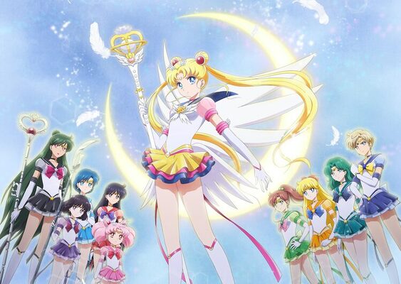スーパーセーラームーンがナビゲート セーラームーンeternal 前編ダイジェスト映像 ニコニコニュース スーパーセーラームーンがナビゲート セーラームーンeternal 前編ダイジェスト映像 ニコニコニュース