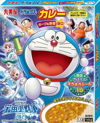のび太の宇宙小戦争 21パッケージにリニューアル 丸美屋 ドラえもん カレー ポーク 野菜甘口 ニコニコニュース のび太の宇宙小戦争 21パッケージにリニューアル 丸美屋 ドラえもん カレー ポーク 野菜甘口 ニコニコニュース