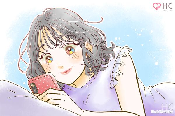 普段のlineでわかっちゃう 男が送ってる 大好きサイン とは ニコニコニュース 普段のlineでわかっちゃう 男が送ってる 大好きサイン とは ニコニコニュース
