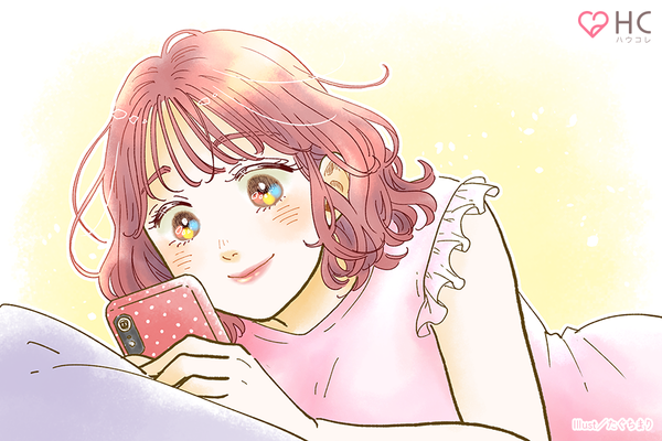 だってキミは特別だもん 男が本命女子にだけ送る ガチline とは ニコニコニュース