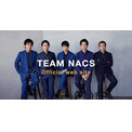 知ってた 大泉洋らteam Nacsと ジブリ の関係 ハウルの動く城 で兵士a Bを演じたのは ニコニコニュース