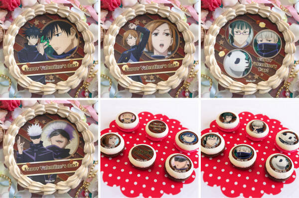 21年バレンタインはアニメスイーツやチョコで おすすめ７選 呪術廻戦 鬼滅の刃 進撃の巨人 モルカー Et ニコニコニュース