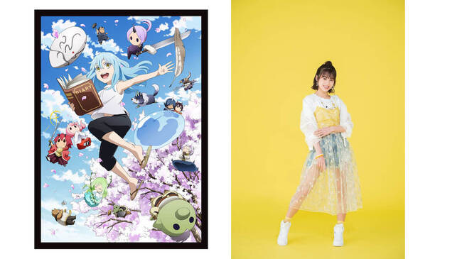 熊田茜音 アニメ 転生したらスライムだった件 転スラ日記 スーパーカブ Op主題歌を担当 ニコニコニュース