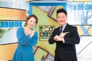 モーニングcrossで No 3密情報 コーナー 12日からスタート ニコニコニュース モーニングcrossで No 3密情報 コーナー 12日からスタート ニコニコニュース