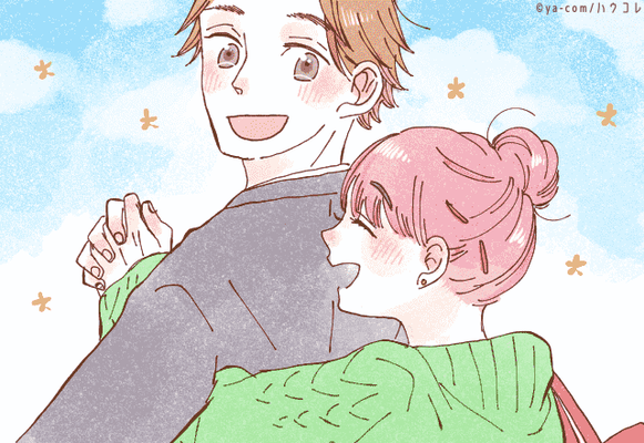 将来いい父親になる 結婚したら 明るい家庭を築くオトコ の4つの特徴 ニコニコニュース 将来いい父親になる 結婚したら 明るい家庭を築くオトコ の4つの特徴 ニコニコニュース