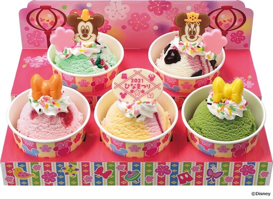 かわいいボックス入り サーティワン アイスクリーム ディズニー ミッキー ミニー ひなだんかざり ニコニコニュース かわいいボックス入り サーティワン アイスクリーム ディズニー ミッキー ミニー ひなだんかざり ニコニコニュース