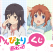 こあくまメレンゲとは コアクマメレンゲとは 単語記事 ニコニコ大百科 こあくまメレンゲとは コアクマメレンゲとは 単語記事 ニコニコ大百科