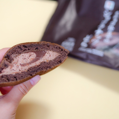 味が想像できない セブンの 真っ黒スイーツ を徹底リサーチしてみた ニコニコニュース