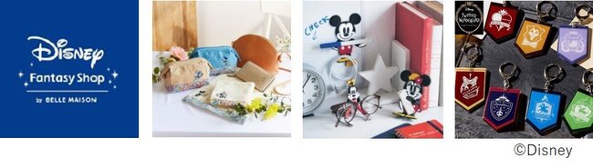 Jr東日本のエキナカでベルメゾンのディズニーグッズが買える Disney Fantasy Shop By Belle ニコニコニュース