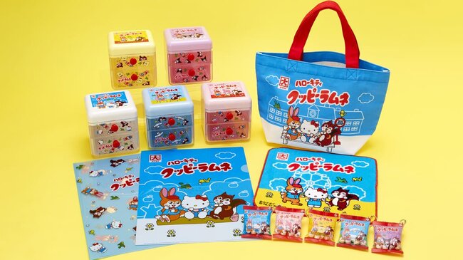 懐かしの駄菓子と共演 サンリオキャラクターズ クッピーラムネコラボシリーズ グッズ ニコニコニュース 懐かしの駄菓子と共演 サンリオキャラクターズ クッピーラムネコラボシリーズ グッズ ニコニコニュース