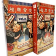 初回限定版とは ショカイゲンテイバンとは 単語記事 ニコニコ大百科 初回限定版とは ショカイゲンテイバンとは 単語記事 ニコニコ大百科