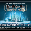 カール アウグスト ナイトハルトとは カールアウグストナイトハルトとは 単語記事 ニコニコ大百科