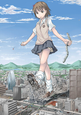 デカい 大きい カッコいい 超巨大な女の子 イラスト詰め合わせ ニコニコニュース デカい 大きい カッコいい 超巨大な女の子 イラスト詰め合わせ ニコニコニュース