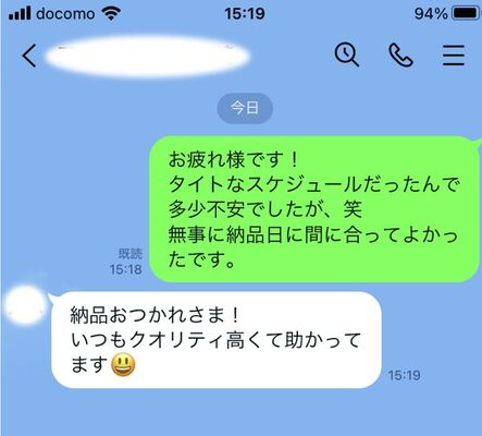 笑 は ちょっともう古い 代に聞いた 笑 笑 W Wwwのどれを使うべきか問題 ニコニコニュース