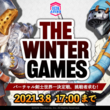 剣戟とは ケンゲキとは 単語記事 ニコニコ大百科