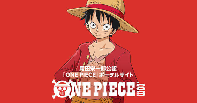 息を呑む アニメ One Piece 第962話 赤鞘九人男の大名行列の凛々しさに痺れた 動物トリオも愛らしすぎ ニコニコニュース