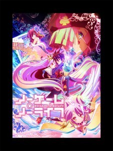 中国で出版中止のライトノベル ノーゲーム ノーライフ ４月アニメ化 ニコニコニュース