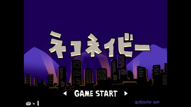 Steam 2月22日は にゃんにゃんにゃん 猫の日に遊びたいpc猫ゲーム特集 パート2 ニコニコニュース Steam 2月22日は にゃんにゃんにゃん 猫の日に遊びたいpc猫ゲーム特集 パート2 ニコニコニュース