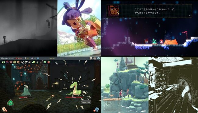 ゲームに人間性を捧げた者どもが全力でオススメする Ps4 Ps5で遊べるインディーゲーム37選 ニコニコニュース ゲームに人間性を捧げた者どもが全力でオススメする Ps4 Ps5で遊べるインディーゲーム37選 ニコニコニュース