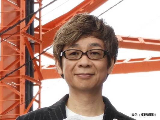 アンパンマン 台本に山寺宏一が これは無理 その理由に すごすぎる と反響 ニコニコニュース アンパンマン 台本に山寺宏一が これは無理 その理由に すごすぎる と反響 ニコニコニュース