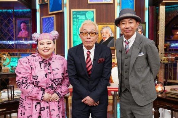 所ジョージ 木梨憲武 渡辺直美が初トリオmcの新特番 近未来創世記 日本を救うヤバイ偉人 放送決定 ニコニコニュース 所ジョージ 木梨憲武 渡辺直美が初トリオmcの新特番 近未来創世記 日本を救うヤバイ偉人 放送決定 ニコニコニュース