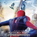 今度の敵はヤバすぎる アメイジング スパイダーマン2 敵キャラのビジュアルが解禁 ニコニコニュース