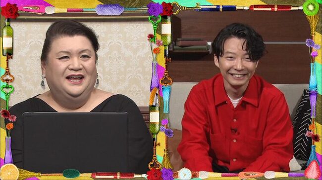 星野源がマツコ デラックスと初対面 孤独感と変態性で共鳴 ニコニコニュース 星野源がマツコ デラックスと初対面 孤独感と変態性で共鳴 ニコニコニュース