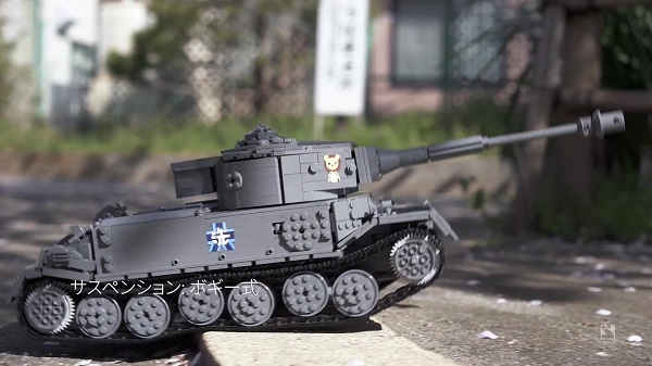 レゴで ガルパン ポルシェティーガーを作ってみた ニコニコニュース レゴで ガルパン ポルシェティーガーを作ってみた ニコニコニュース
