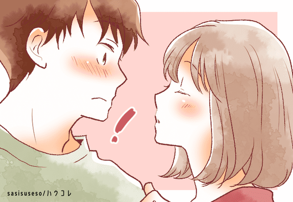 断るわけがない 男が喜ぶ女性からの 可愛いキスのおねだり とは ニコニコニュース 断るわけがない 男が喜ぶ女性からの 可愛いキスのおねだり とは ニコニコニュース