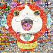 遠藤綾とは エンドウアヤとは 単語記事 ニコニコ大百科 遠藤綾とは エンドウアヤとは 単語記事 ニコニコ大百科