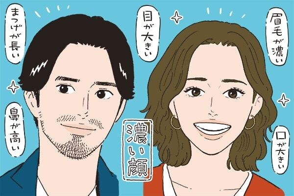 濃い顔はモテるって本当 特徴とメリットを解説 ニコニコニュース