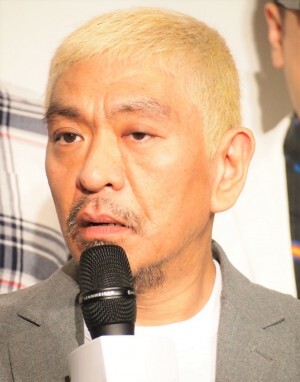 松本人志 映画 100日間生きたワニ のタイトルに 絶対変えんでいい ニコニコニュース 松本人志 映画 100日間生きたワニ のタイトルに 絶対変えんでいい ニコニコニュース