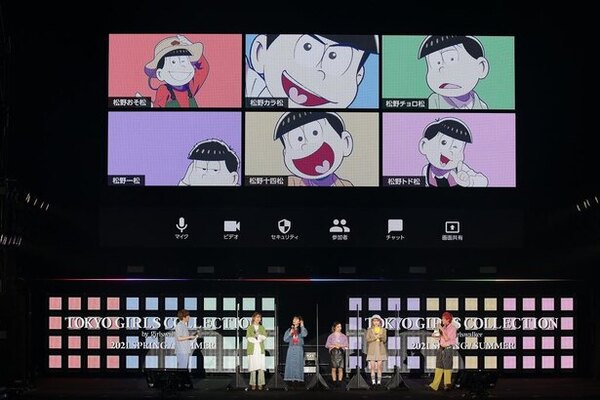 おそ松さん 6つ子がリモート出演 会場に来なかったのは 6人もいると密になるから Tgc ニコニコニュース