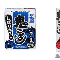 あの 日本盛 鬼ころし のストローが環境に優しい植物由来素材に変更 ニコニコニュース あの 日本盛 鬼ころし のストローが環境に優しい植物由来素材に変更 ニコニコニュース