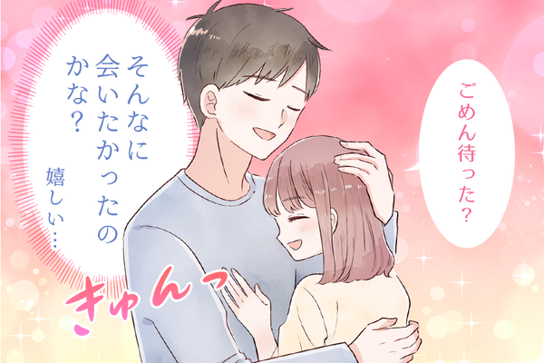 男性が胸キュンする キスハグのやり方って ニコニコニュース 男性が胸キュンする キスハグのやり方って ニコニコニュース