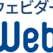 ここはどこの箱庭じゃ まなみ