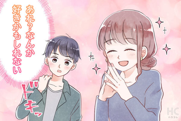 気になる 男性が 好きだと気づく 瞬間って ニコニコニュース 気になる 男性が 好きだと気づく 瞬間って ニコニコニュース