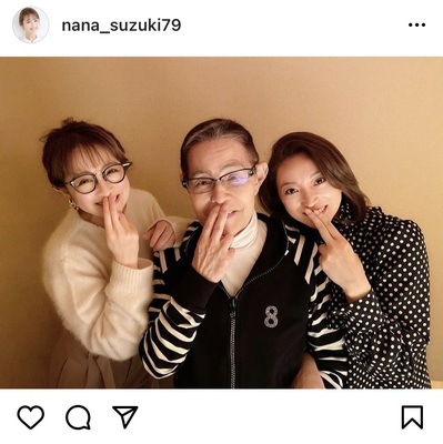 鈴木奈々 加藤茶 綾菜夫妻との3ショットを披露 みんな可愛い 仲良しですね の声 ニコニコニュース 鈴木奈々 加藤茶 綾菜夫妻との3ショットを披露 みんな可愛い 仲良しですね の声 ニコニコニュース