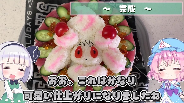 ひなまつり に ポケモン マホイップの寿司ケーキはいかが ニコニコニュース