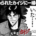 場ゾロとは バゾロとは 単語記事 ニコニコ大百科 場ゾロとは バゾロとは 単語記事 ニコニコ大百科