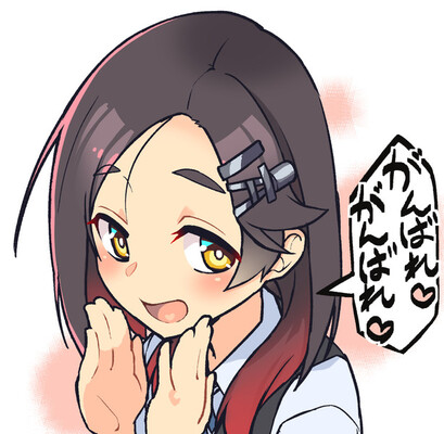 がんばれ がんばれ と応援してくれる女の子のイラスト詰め合わせ ニコニコニュース がんばれ がんばれ と応援してくれる女の子のイラスト詰め合わせ ニコニコニュース