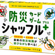 おろかな埋葬とは オロカナマイソウとは 単語記事 ニコニコ大百科