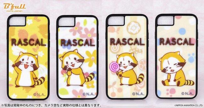 あらいぐまラスカル のラスカル Iphone 半立体スマホケース に ニコニコニュース