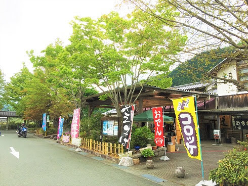 Jaf高知 道の駅 土佐さめうら と ナンコクフェスティバル でｊａｆデーを開催します ニコニコニュース